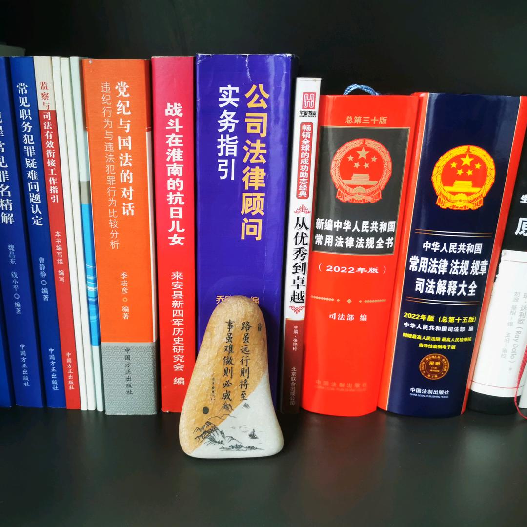 滁州东风律哥