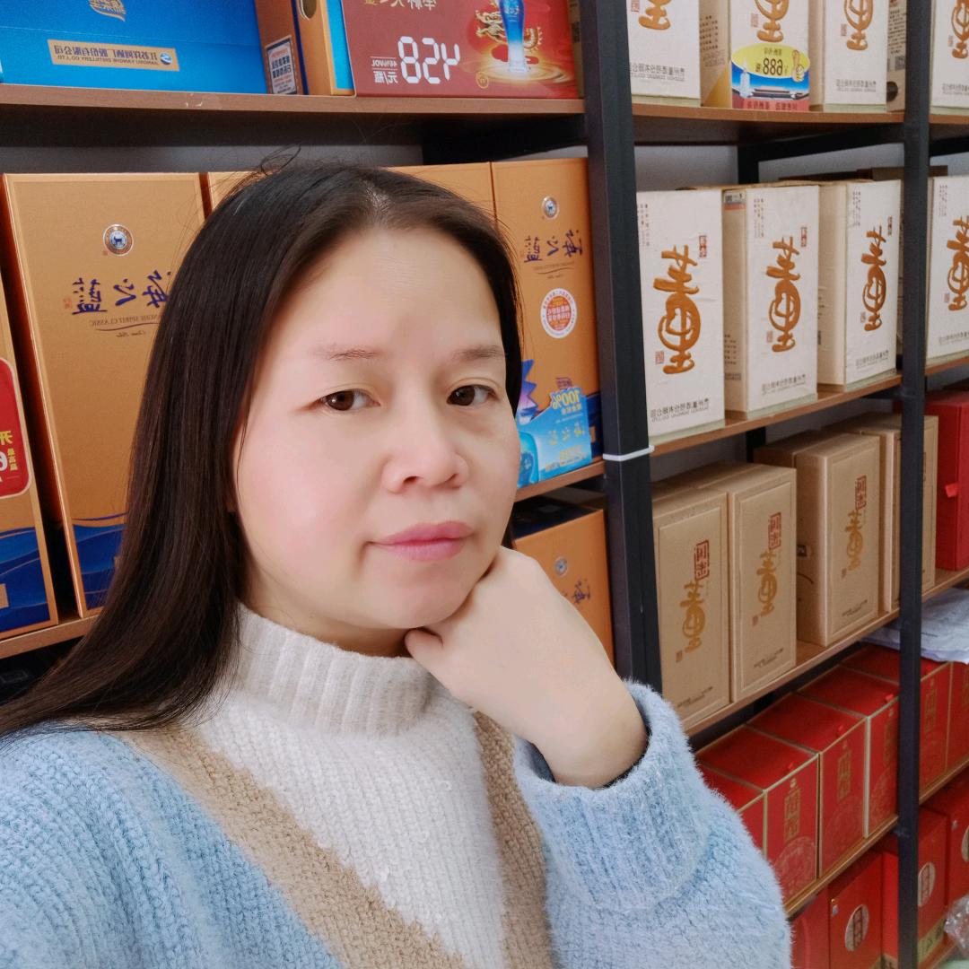 鑫福商行