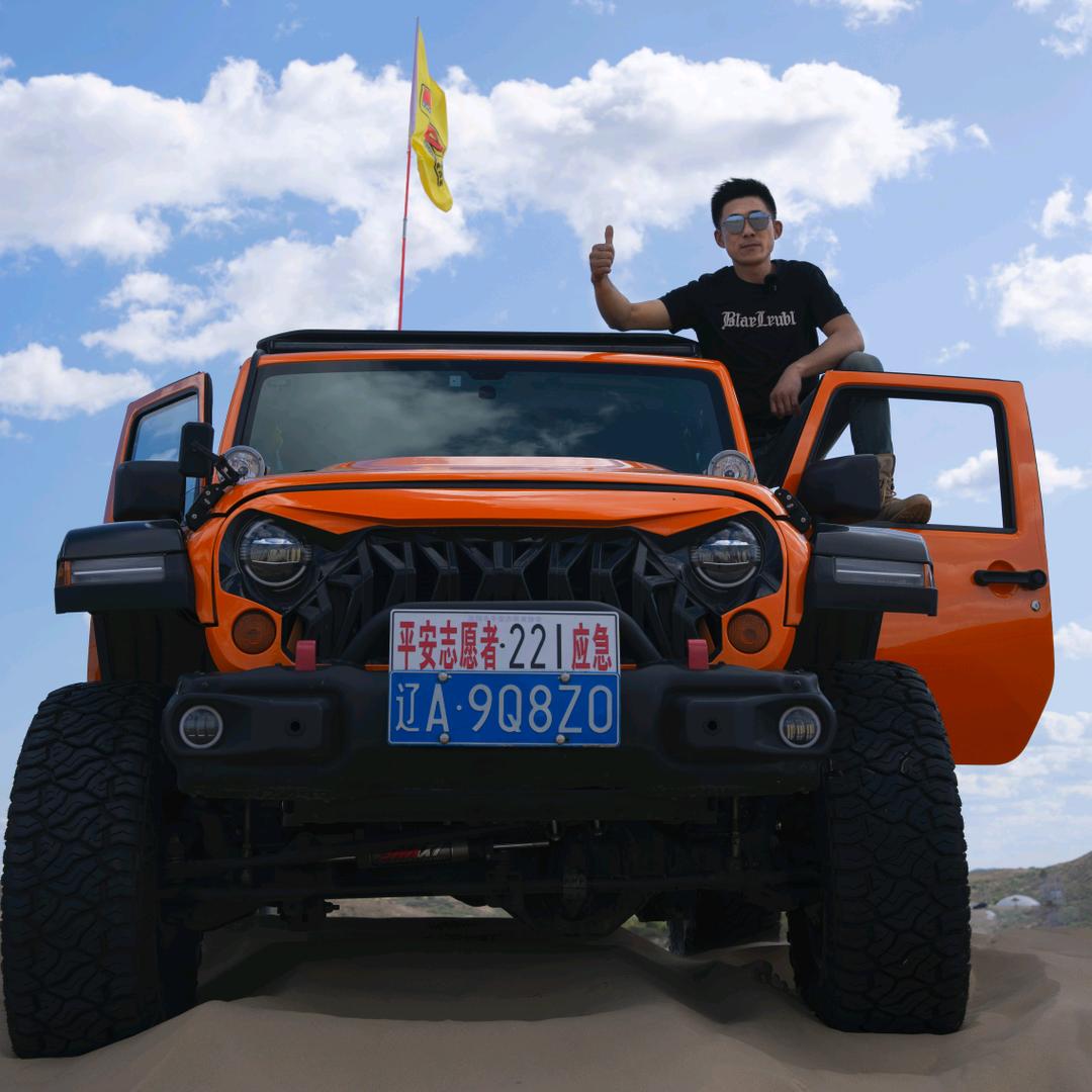 中国顶火-辽宁·平哥