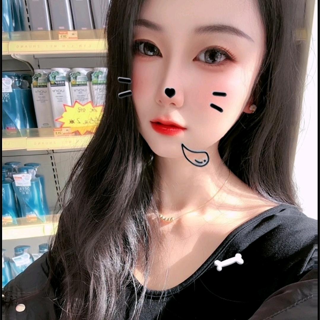 ℒᎭℯ⃝静儿⁵²º࿐