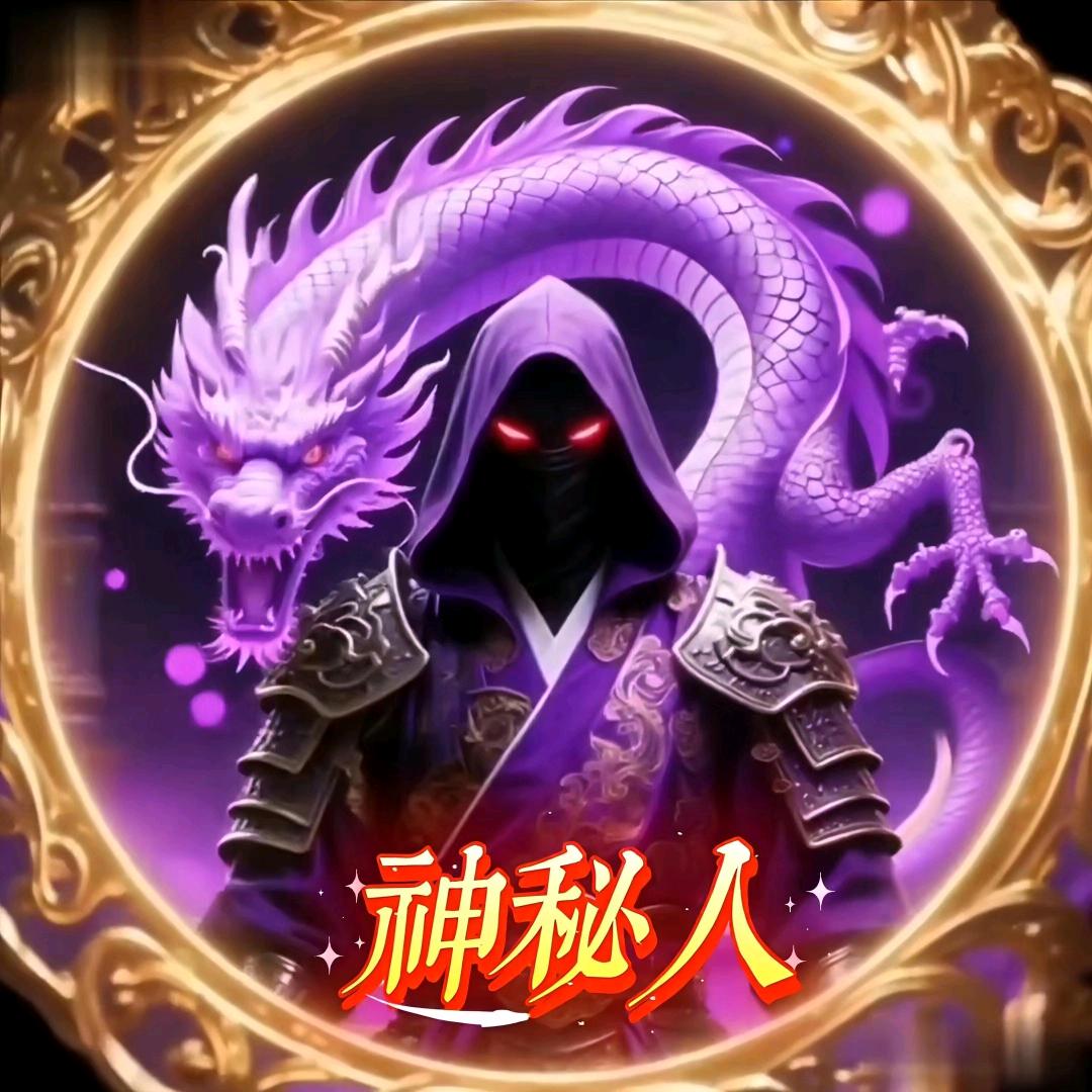 拼搏