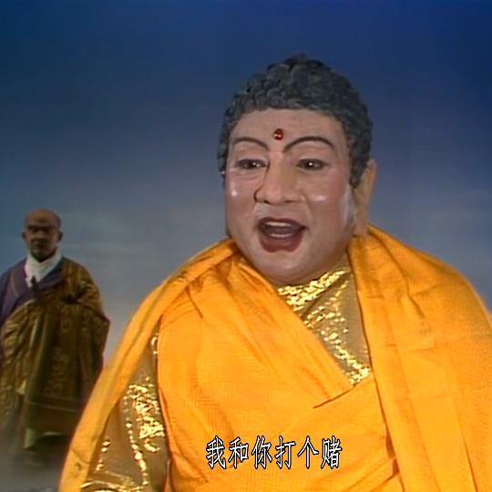 老友粉