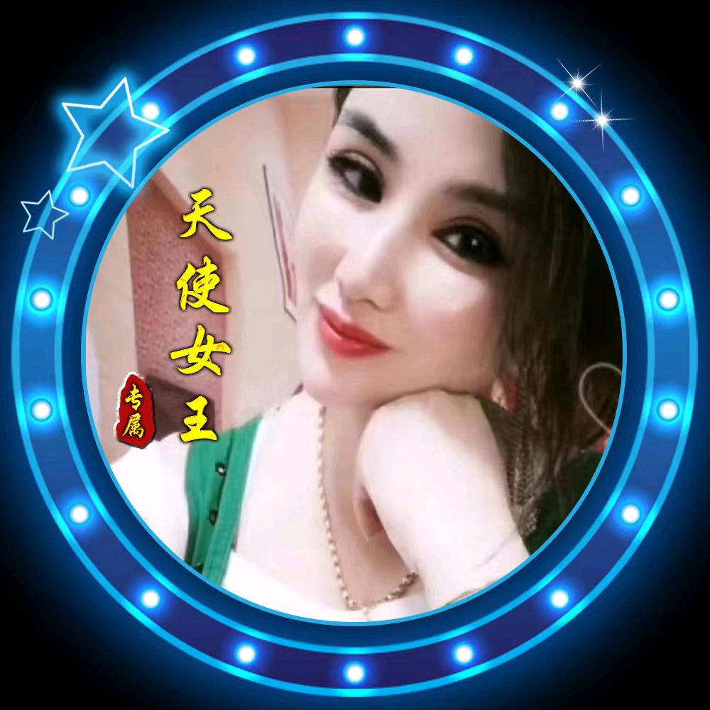 小天使