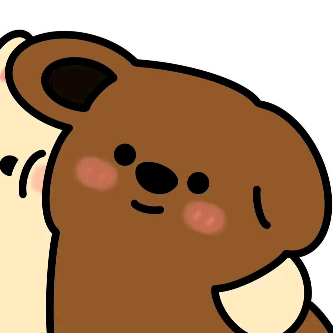 nian年
