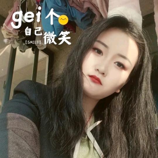 小礼物（乐瑶）