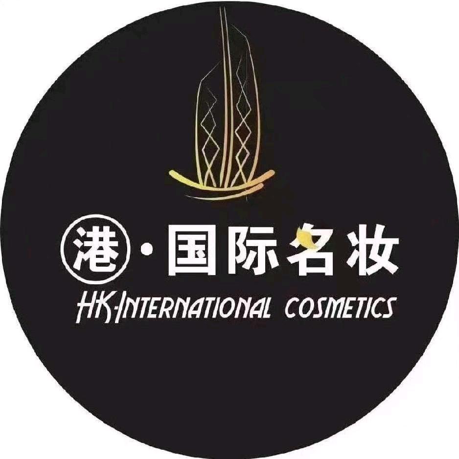 国际名妆内江吾悦广场店