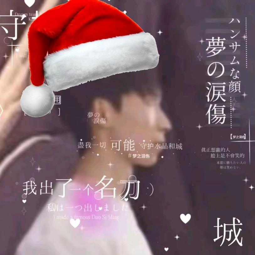 残留於春天的雪