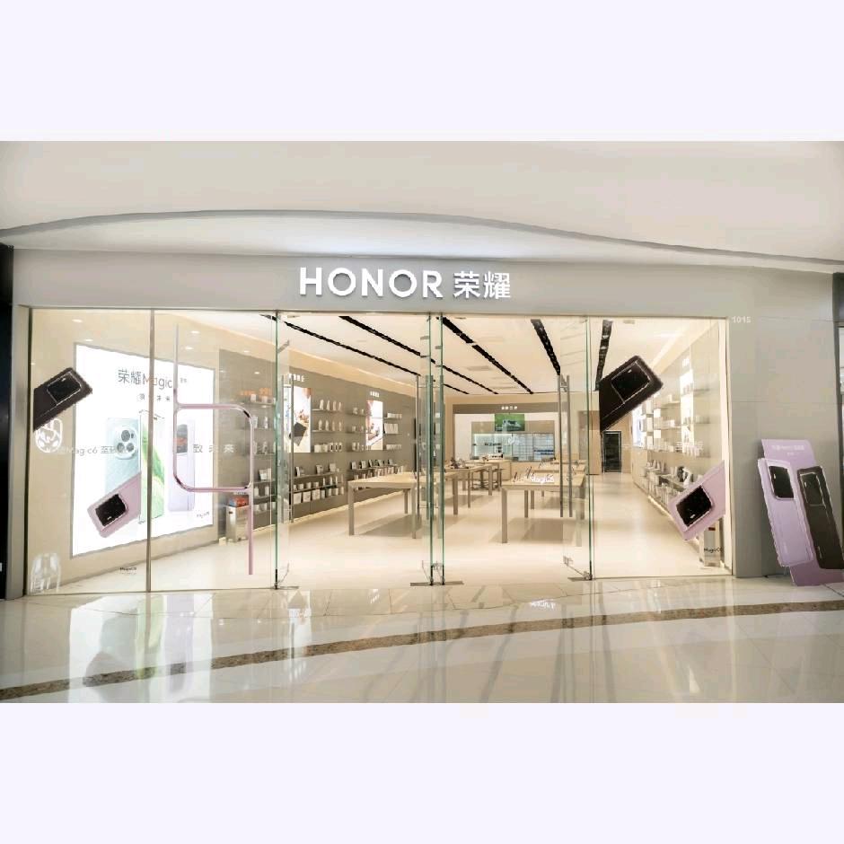 荣耀授权体验店（三水万达广场销服一体店）