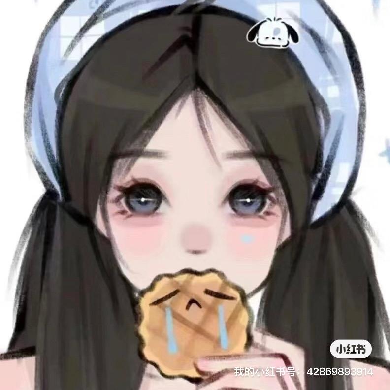沐莯