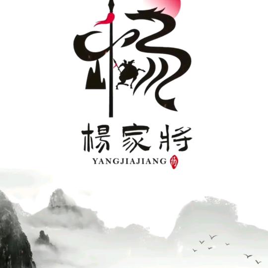 ༄🧧⃟༊萬事🌅ݶ木易༉༴²⁰²⁵