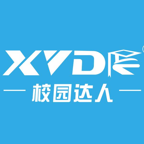 校园达人厦门校服企业店