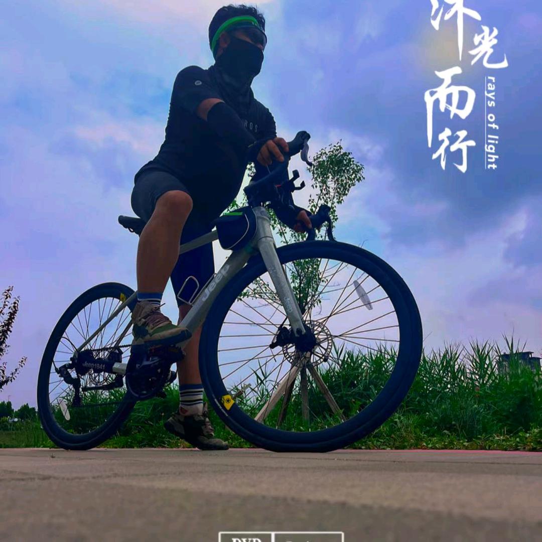 大米粒