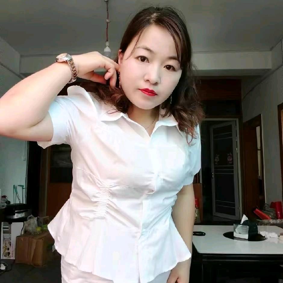 幺妹