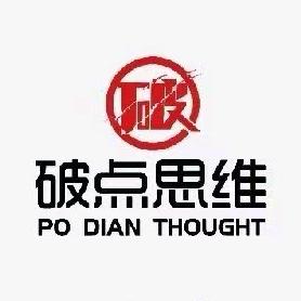 至简信息咨询