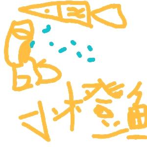 小橙鱼Tme