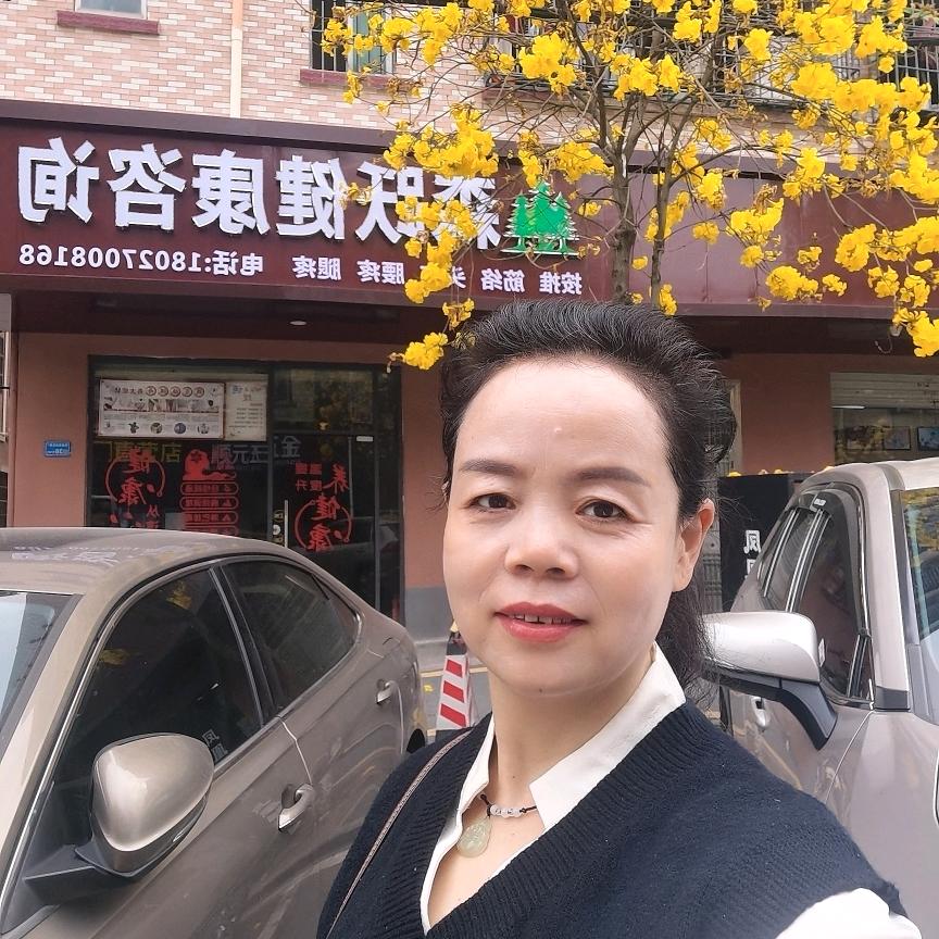 木秀于兰🍎🌹🌺