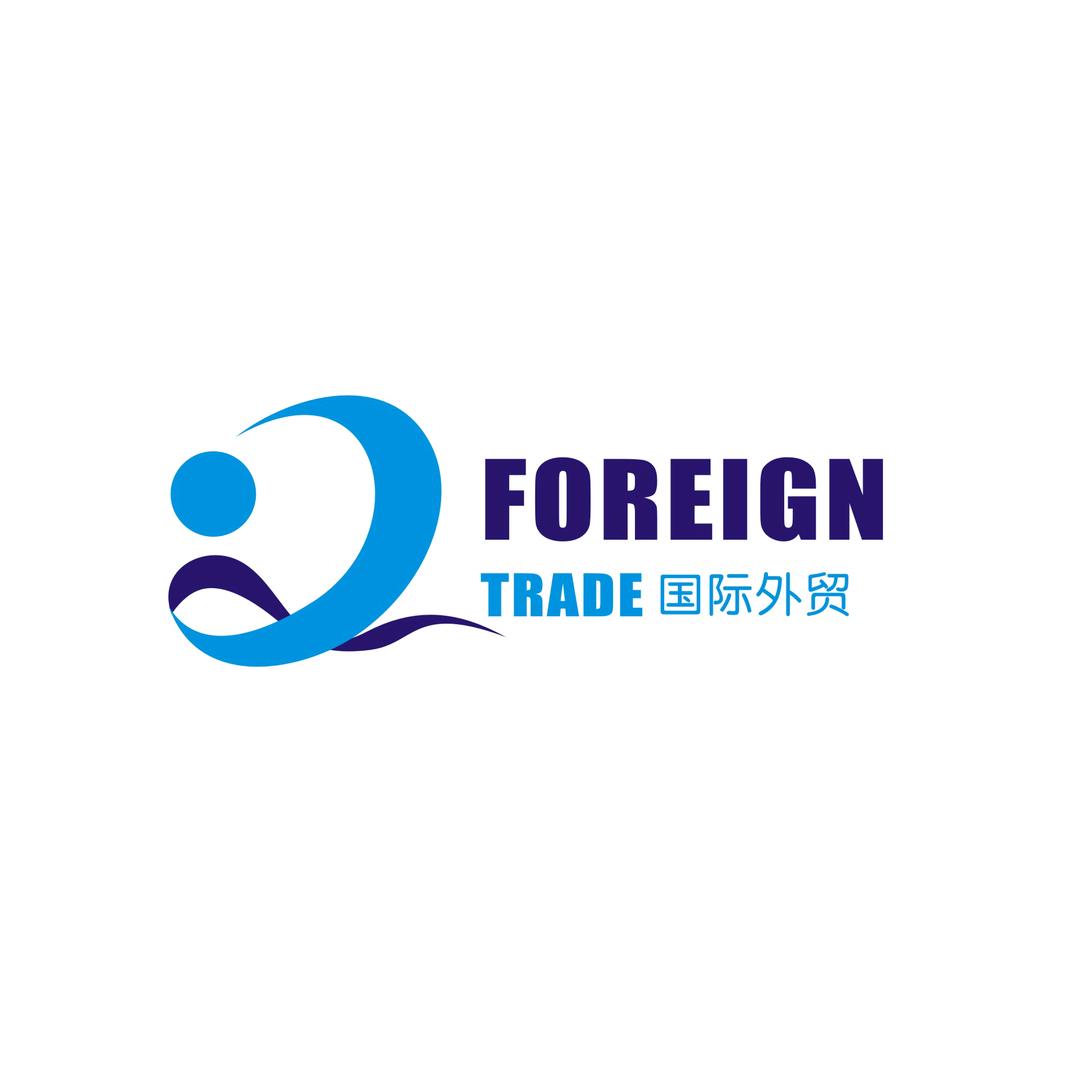 外贸源头工厂批发