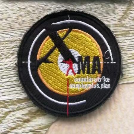 艾克斯曼研学旅行