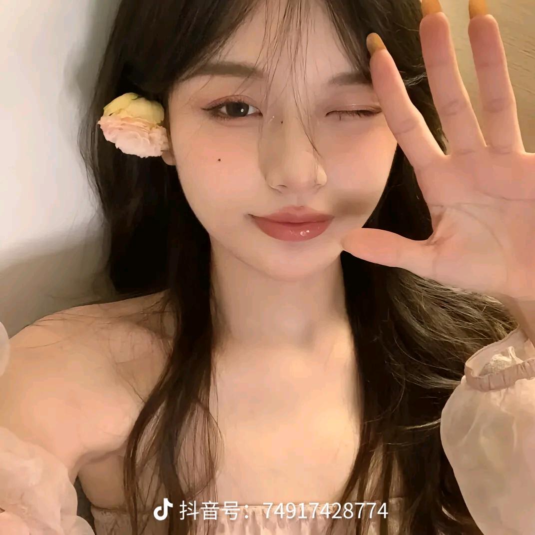 唯美一生