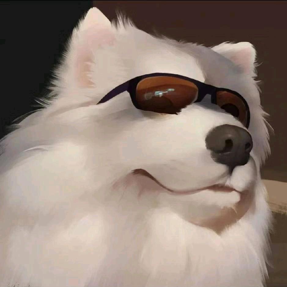 槐安