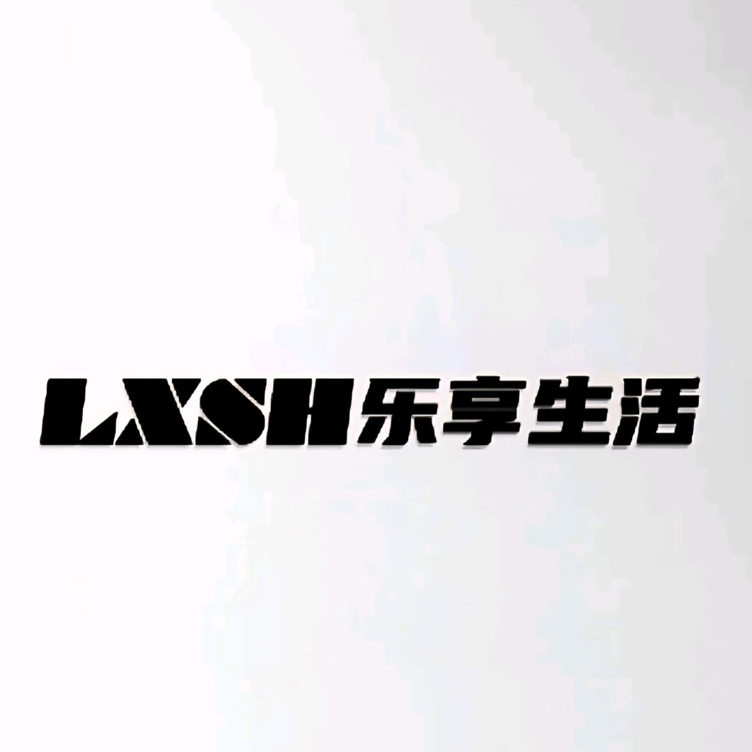 LXSH乐享生活馆