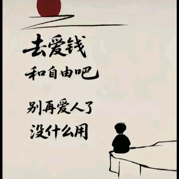 忘🌱忧☘️草☘️