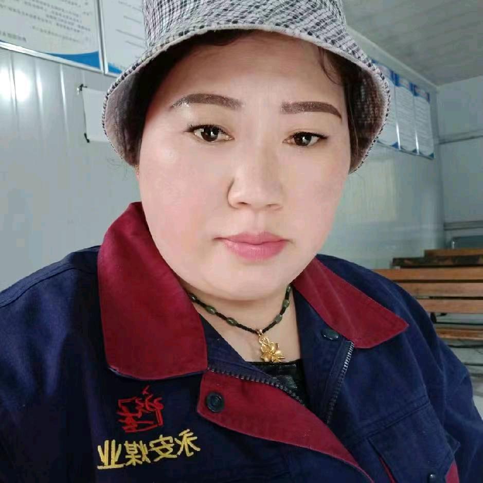 永远记住你
