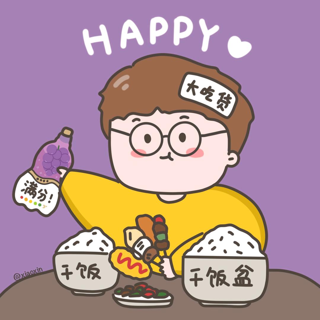 新哥（零食杂货铺）