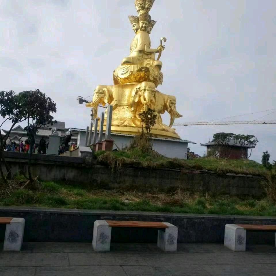 斗转星移