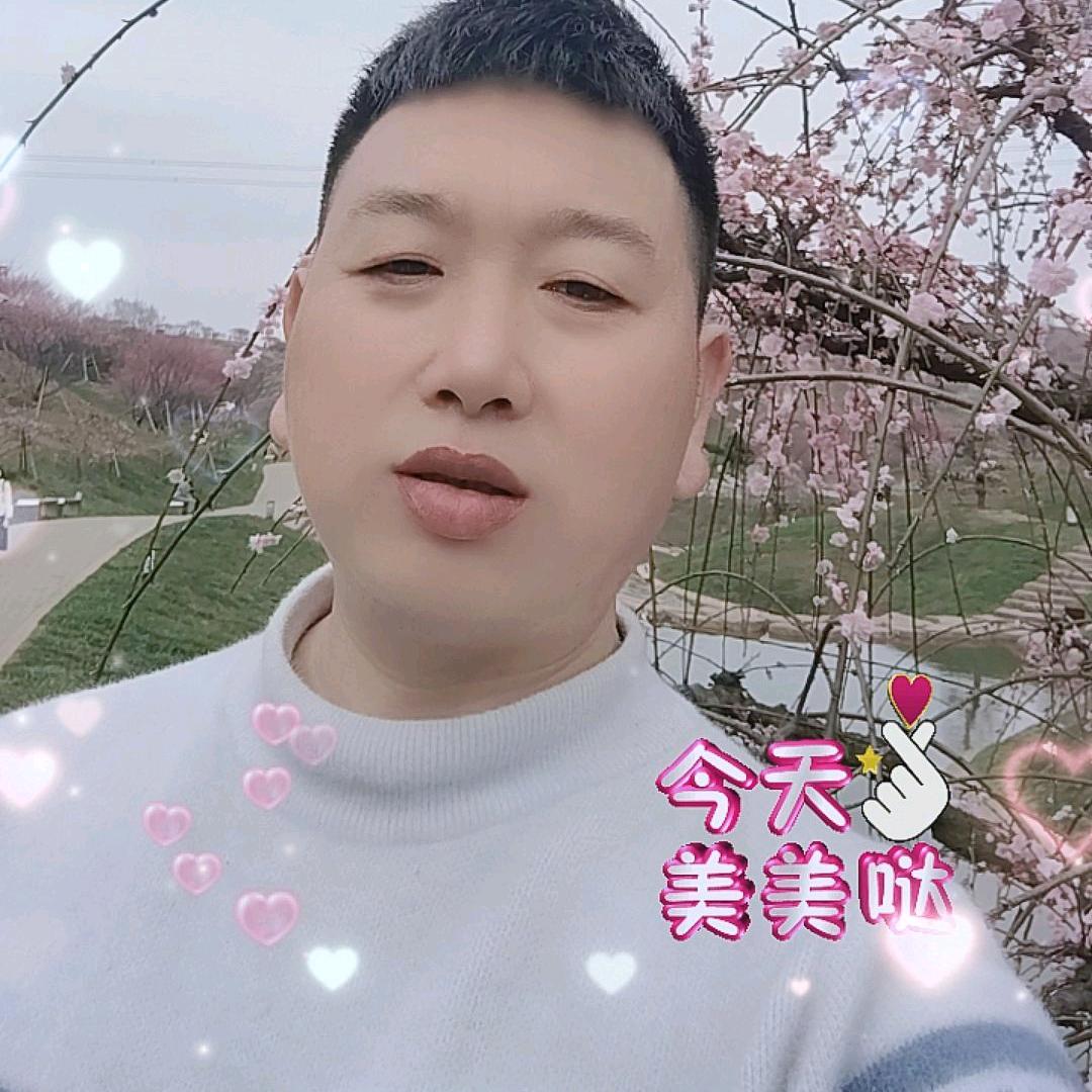 🍎好运常在🍇