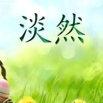 锺鎶