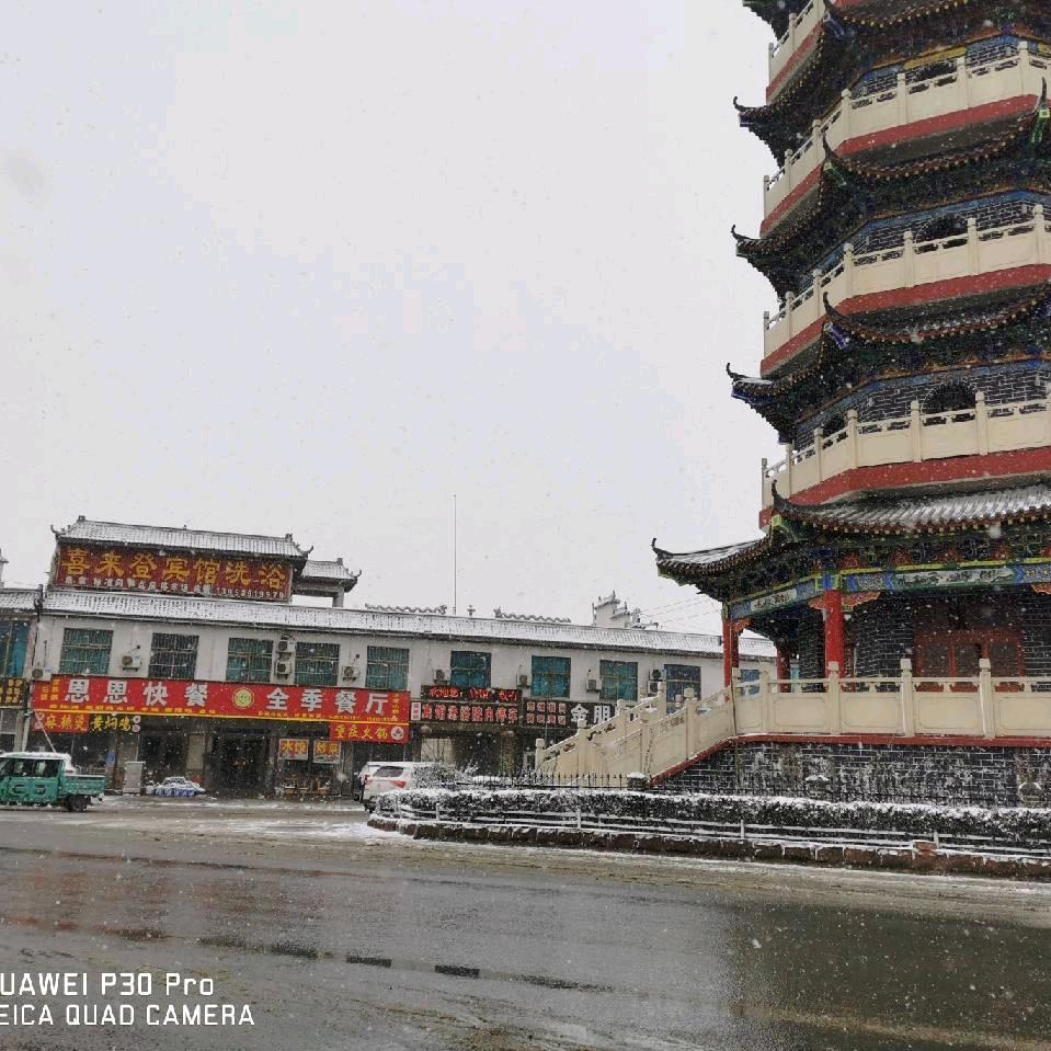 喜来登宾馆浴池