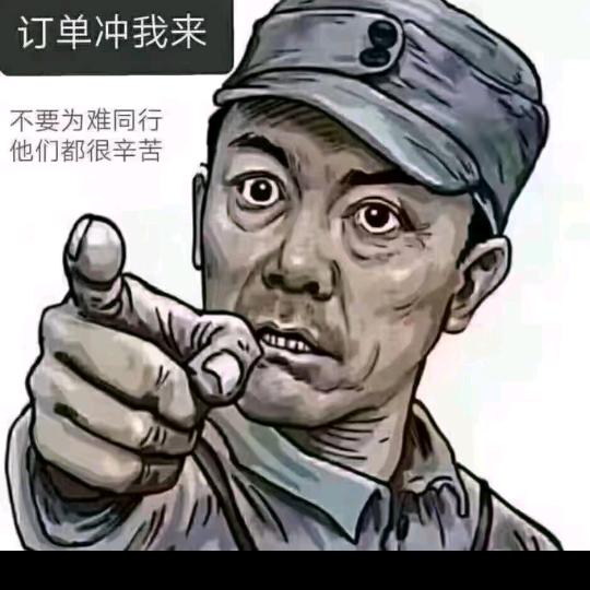 我的快乐就是想你