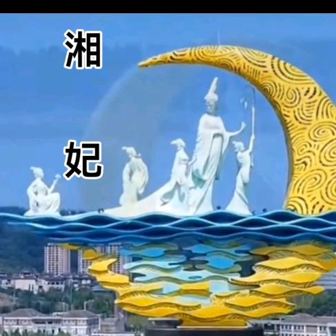 湘妃🔒《单亲大婶》
