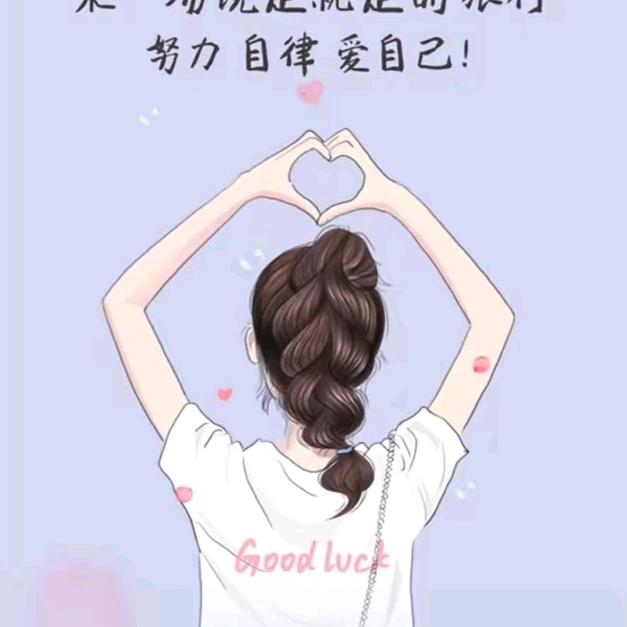 小周周