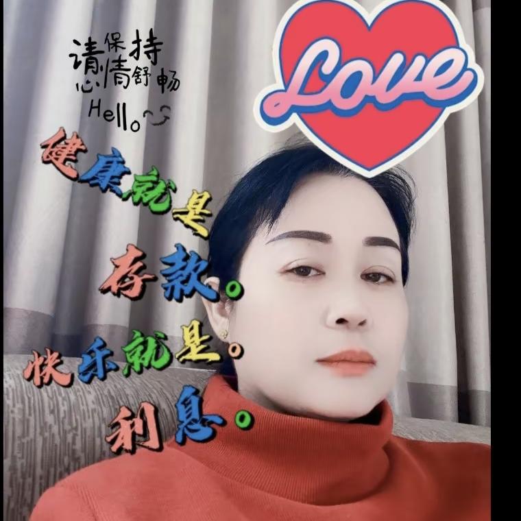 忘优草~~♥霞妹子♥