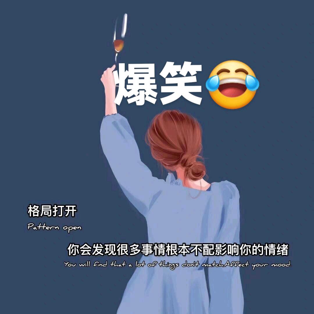 雅菲
