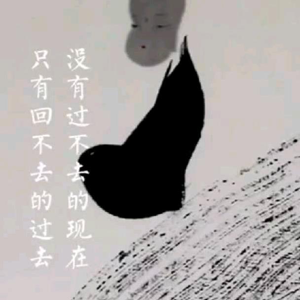 伍宾