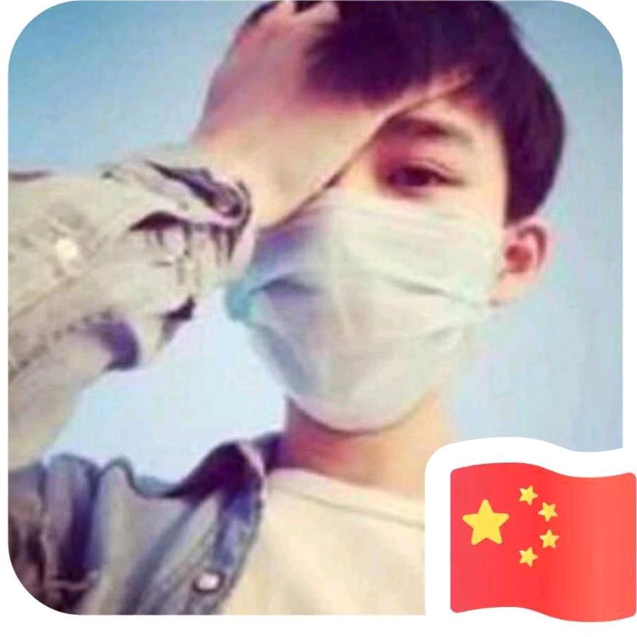 蘑菇