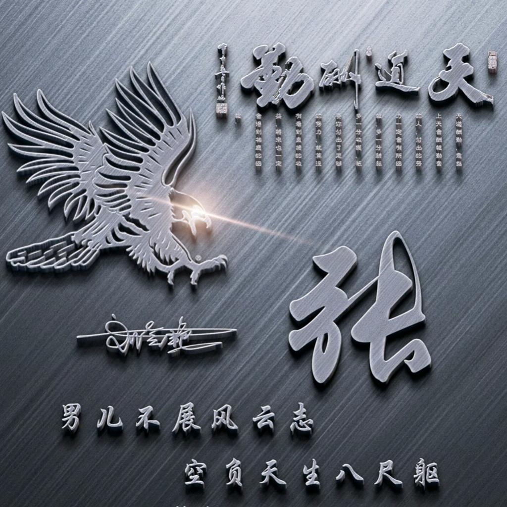 人在囧图