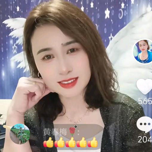 东姐 唱歌🎤每周六晚上八点左右开播