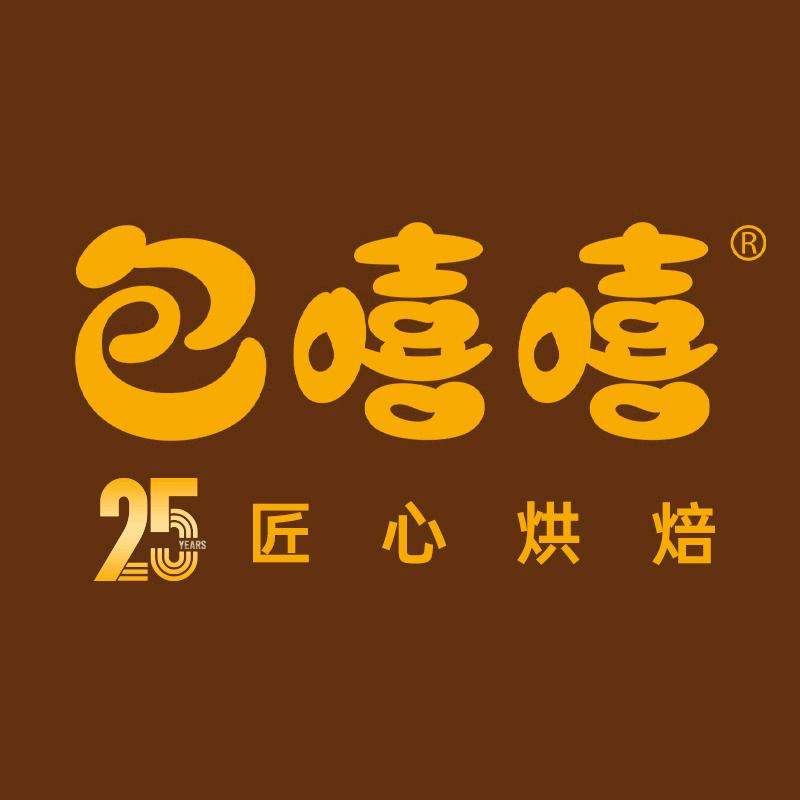包嘻嘻