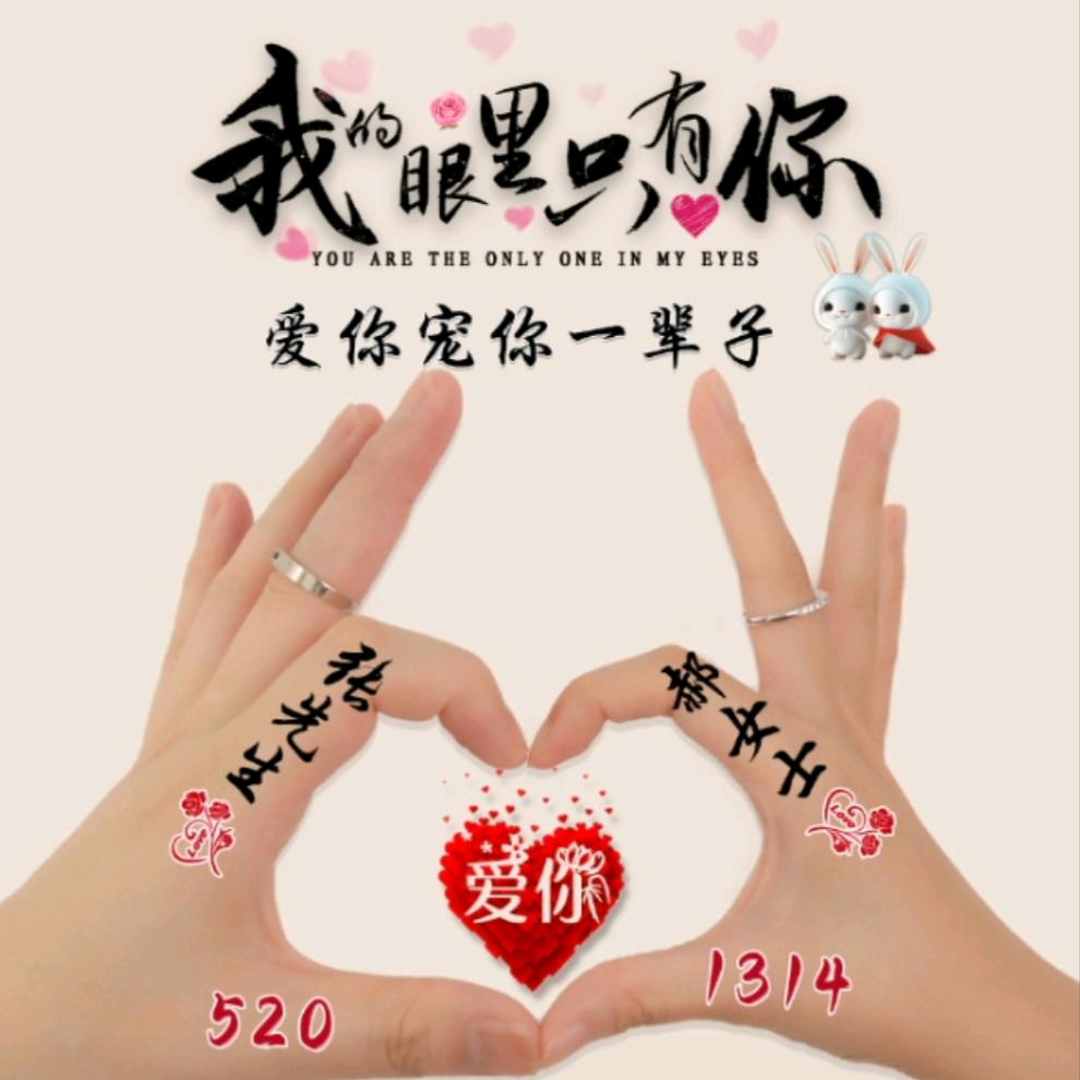 努力工作