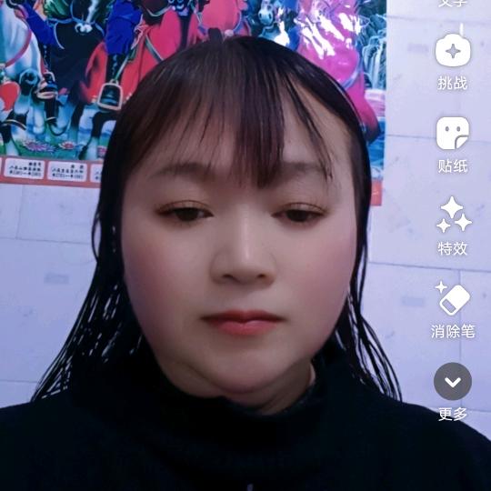 荣姐姐