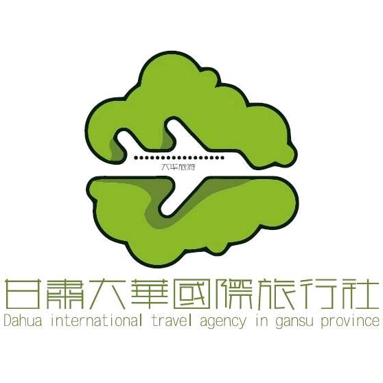 青甘大环线（大华旅行）