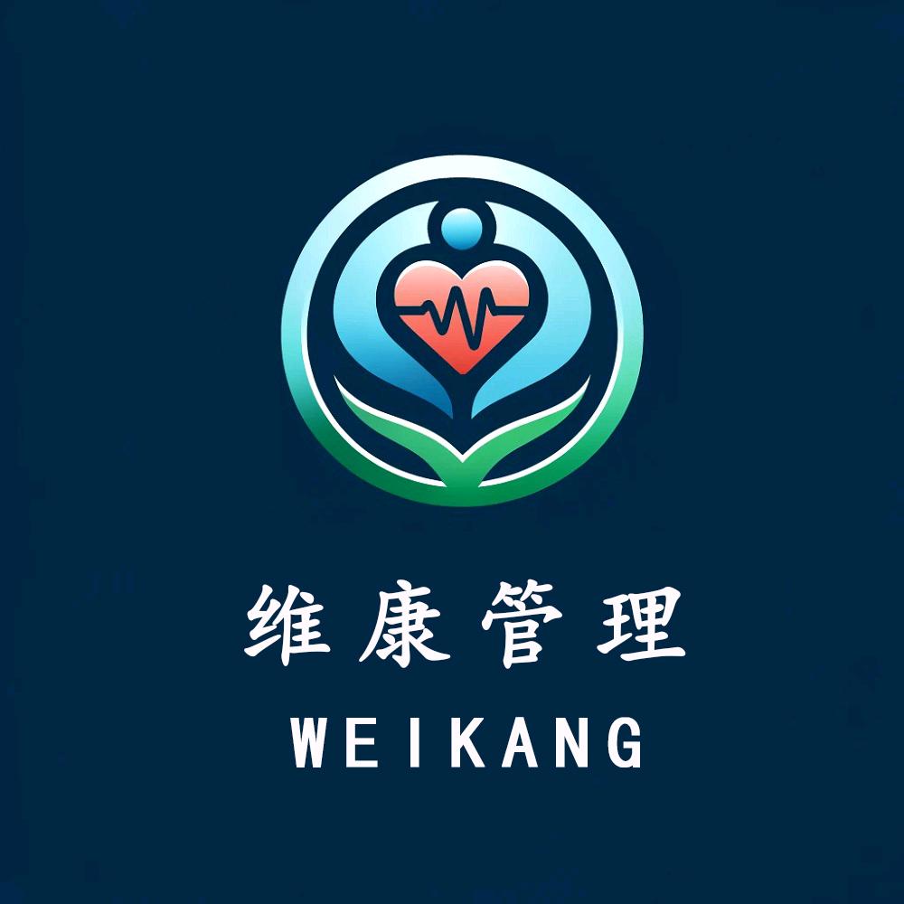 奇佩滋补
