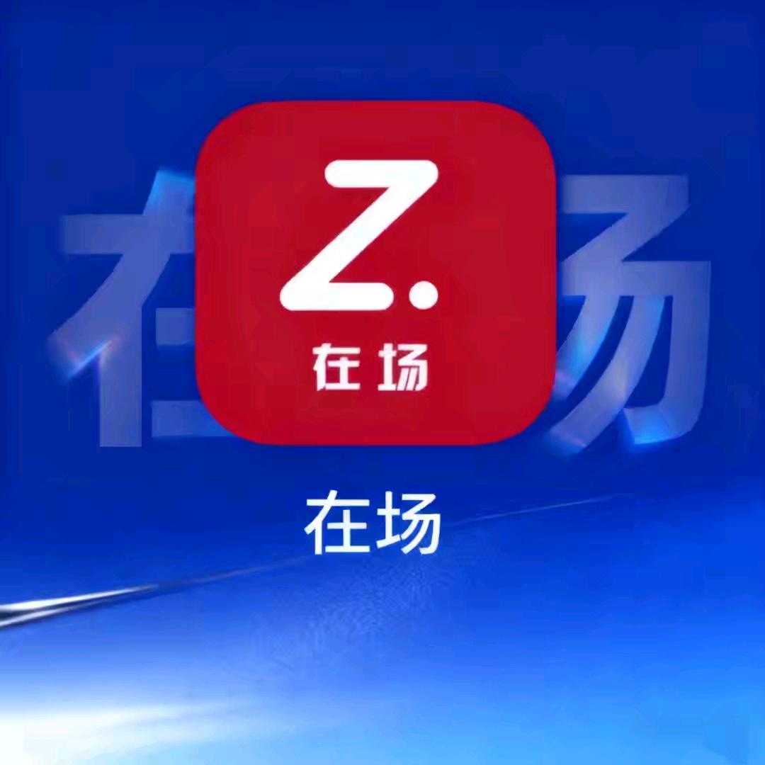 倪瓜瓜的跟屁虫³¹²