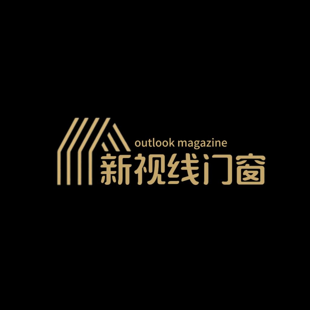 新视线系统门窗工厂店
