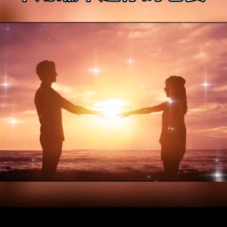 ꧅ꦿ💖宁静ꦻ🌅致远ꦹ⛵️ོ🌟ꦹ三