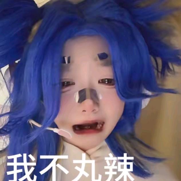 霓虹开su7